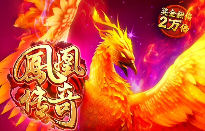 火博体育app官网