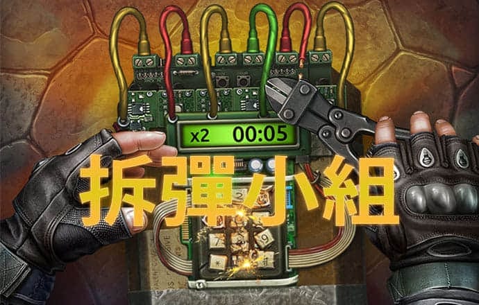 新黄金城xhj
