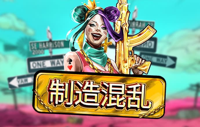五五世纪官网下载