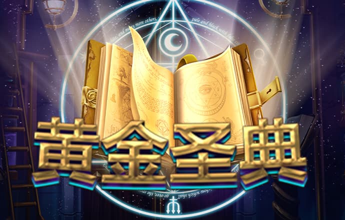 海德体育