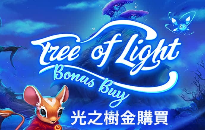 北单足球官网app